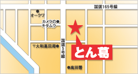 とん葛周辺地図